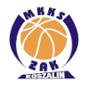 https://img.zgjxsg.com/img/basketball/team/ef2b36cf5667df0192f01f4b3b279bf2.png