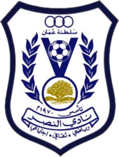 https://img.zgjxsg.com/img/football/team/71edf287cdc7330698b3ae6b7cb4e8a9.png